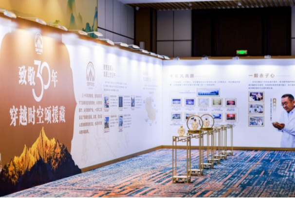 微信截图_20241205094817.png