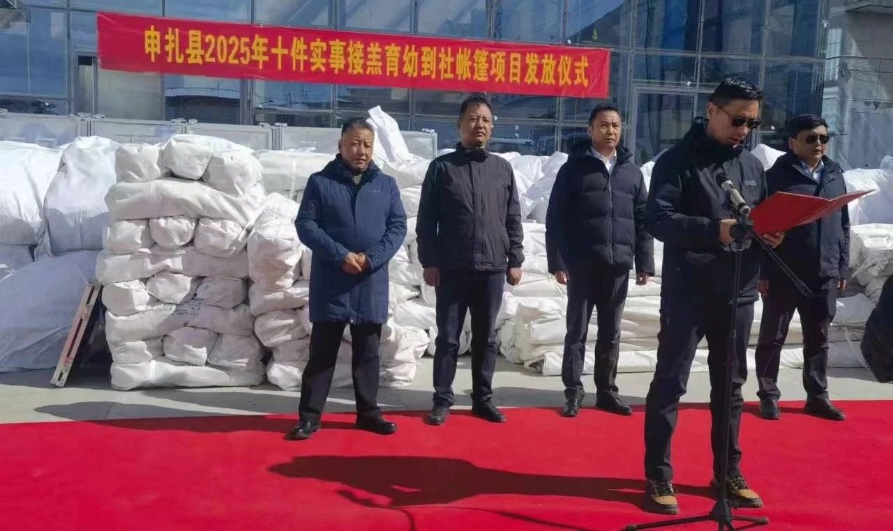 微信图片_20250410102138.jpg