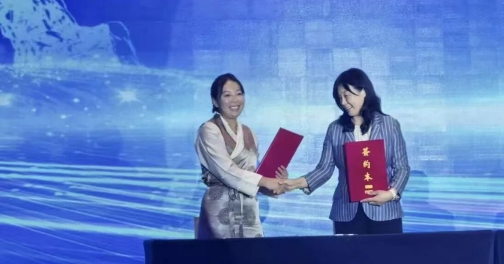 微信截图_20251009105546.png 微信截图_20251009105546.png