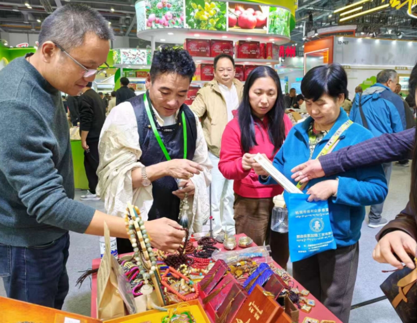 微信截图_20251124115531.png 微信截图_20251124115531.png