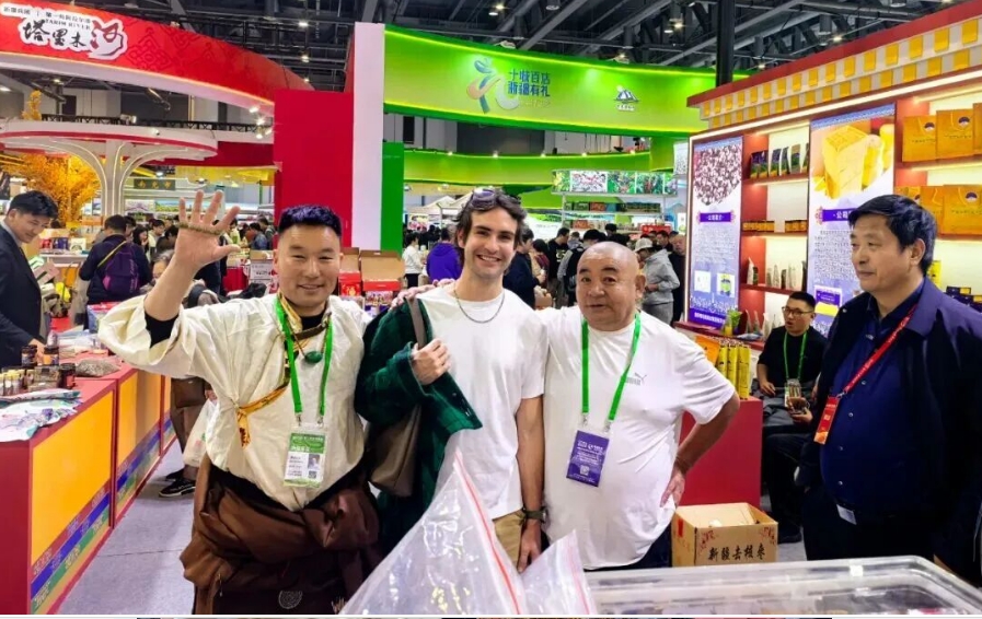 微信截图_20251127113440.png 微信截图_20251127113440.png