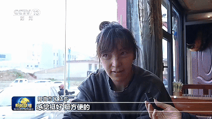 微信图片_20250807102159.gif