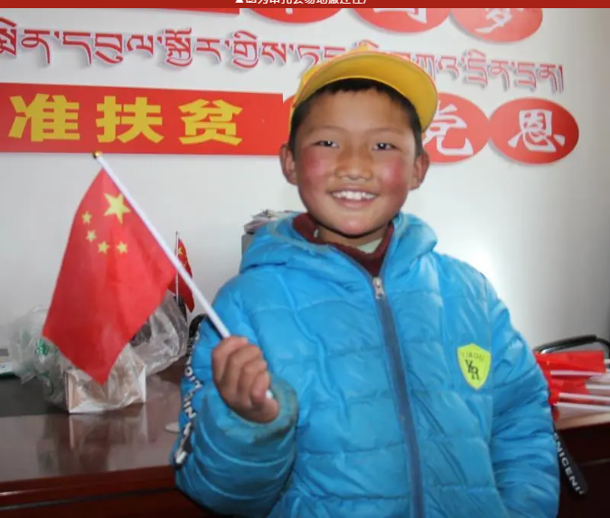 QQ截图20200330115040.png QQ截图20200330115040.png