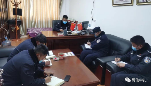 QQ截图20200330173811.png QQ截图20200330173811.png