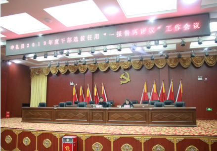 QQ截图20200331104740.png QQ截图20200331104740.png