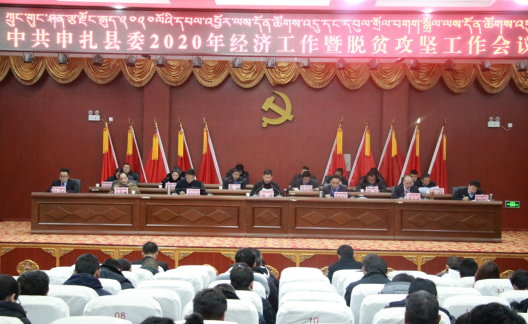 QQ截图20200401105048.png QQ截图20200401105048.png