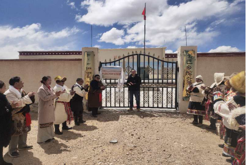 QQ截图20200415105657.png QQ截图20200415105657.png