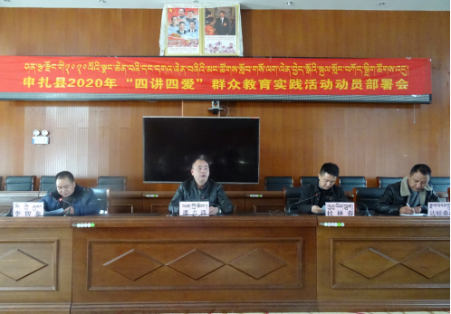 QQ截图20200430113859.png QQ截图20200430113859.png