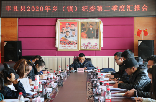 QQ截图20200609112426.png QQ截图20200609112426.png