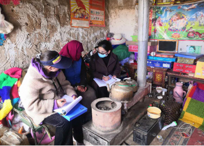 QQ截图20200703121215.png QQ截图20200703121215.png