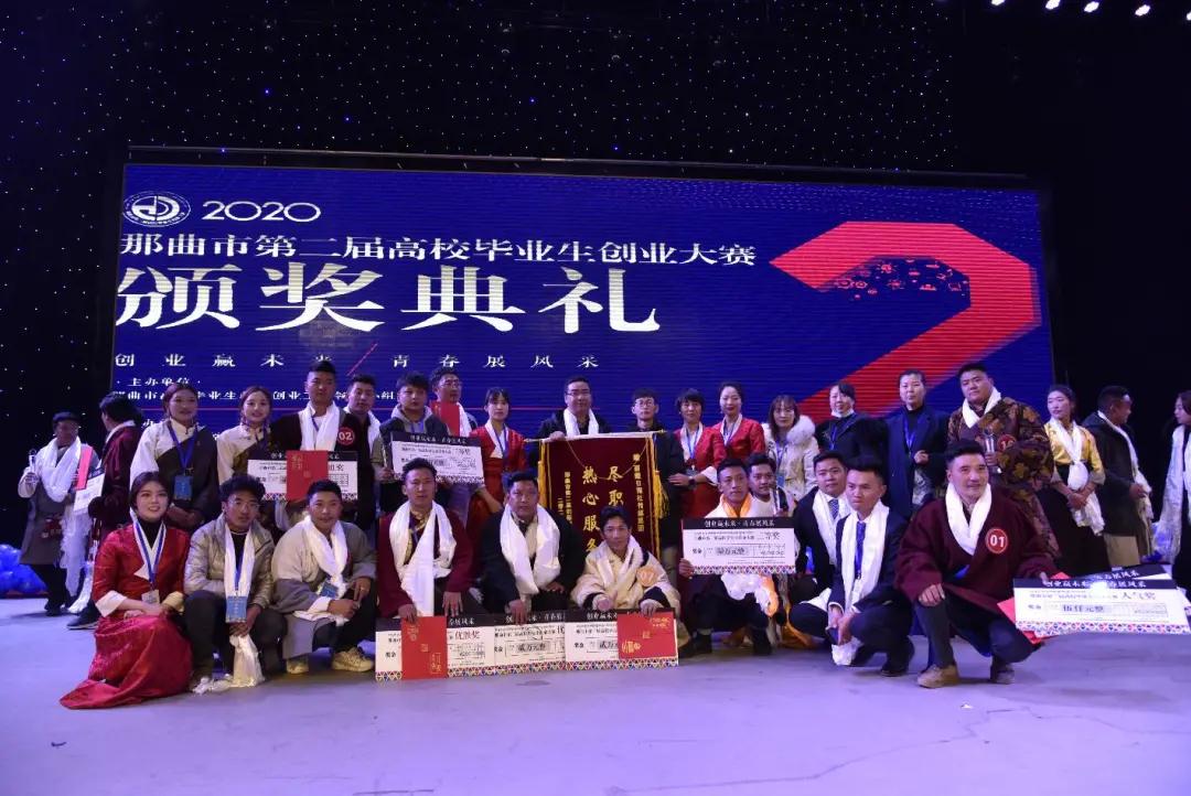 微信图片_20201205093846.jpg