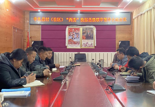 QQ截图20210119121347.png