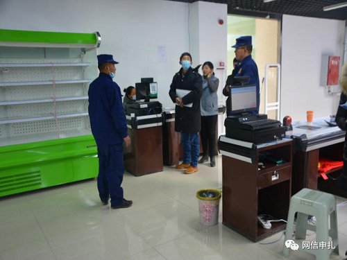 微信图片_20210125152416.png