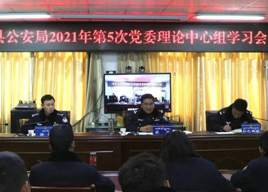 微信图片_20210224193058.jpg