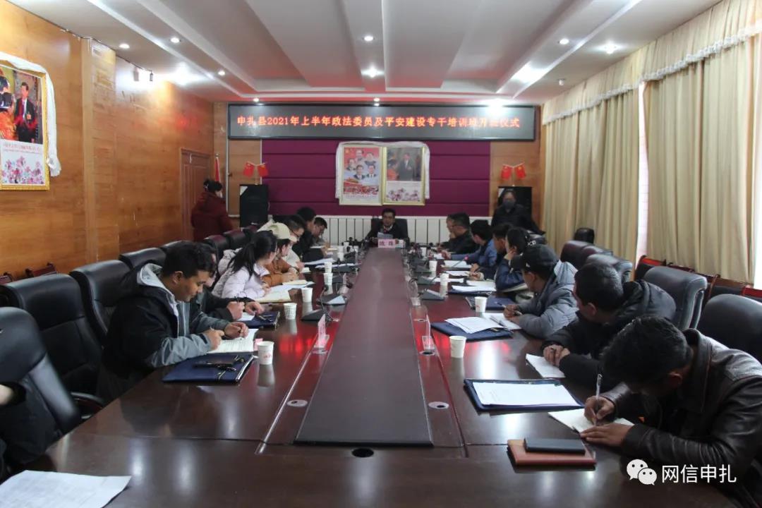 微信图片_20210518164409.jpg