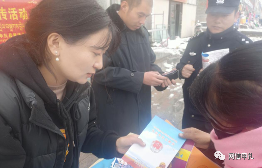 微信图片_20210601204647.png