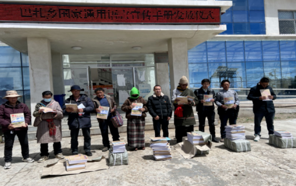 QQ截图20220525115844.png