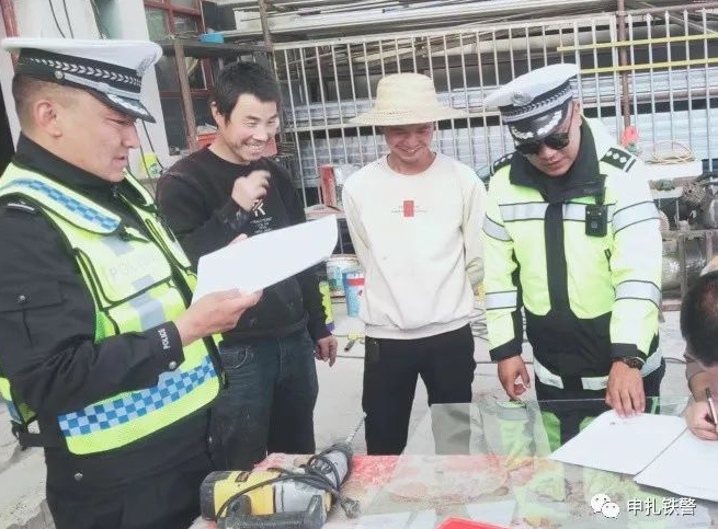 QQ截图20220606210131.png