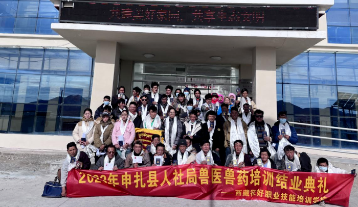 QQ截图20231116170437.png