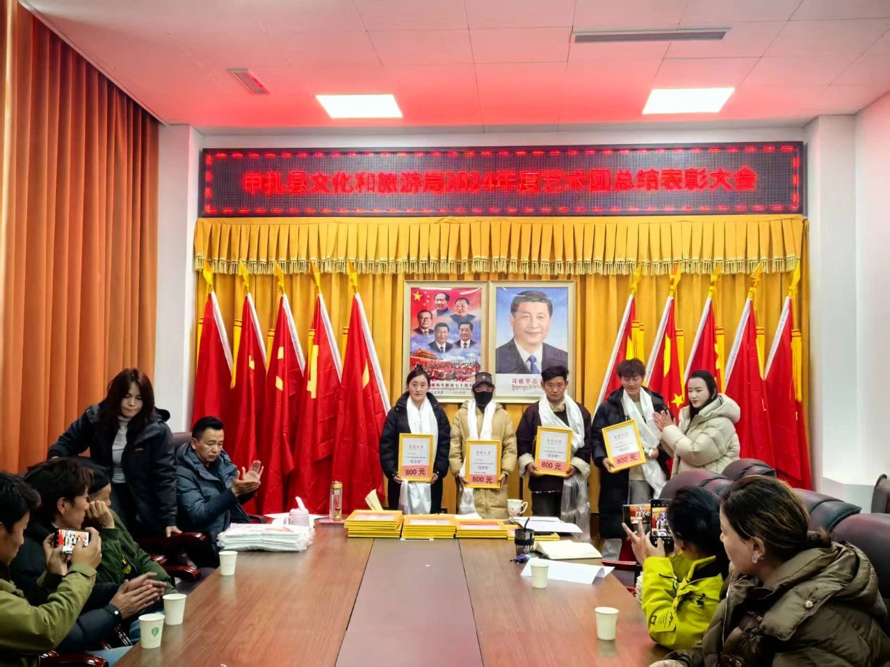 微信图片_20250317120742.jpg