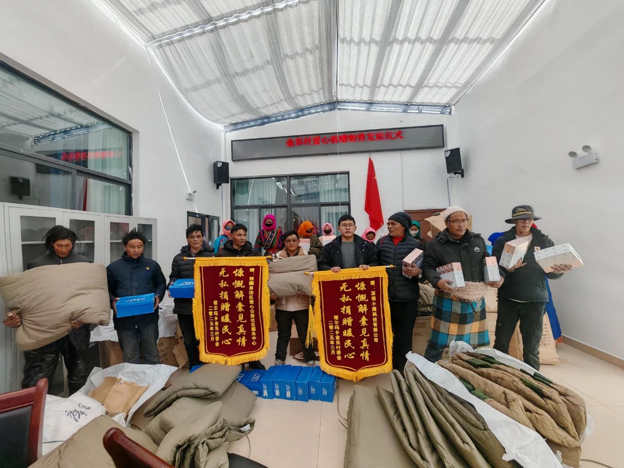 微信图片_20250327100031.jpg