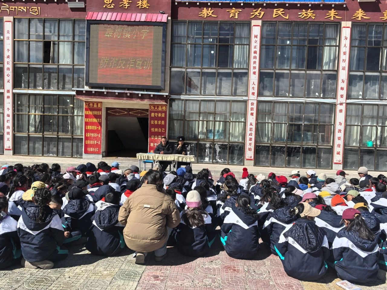 微信图片_20250409112752.jpg