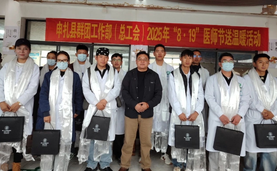 微信截图_20250826154514.png
