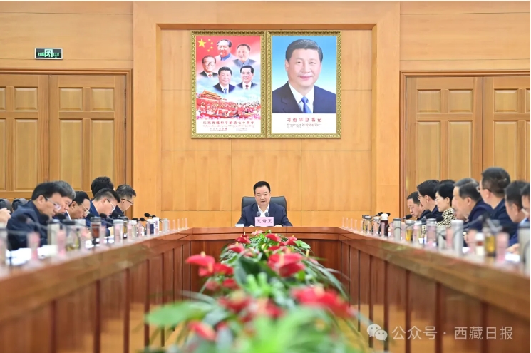 微信截图_20240825213704.png