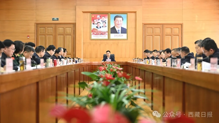 微信截图_20241027203456.png
