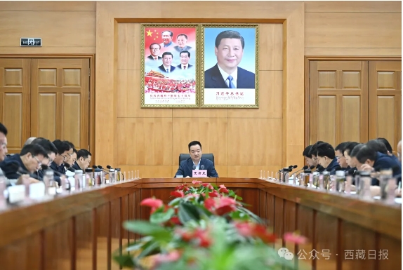 微信截图_20241111211004.png