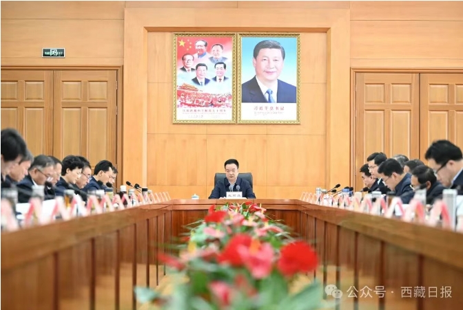 微信截图_20250403180749.png