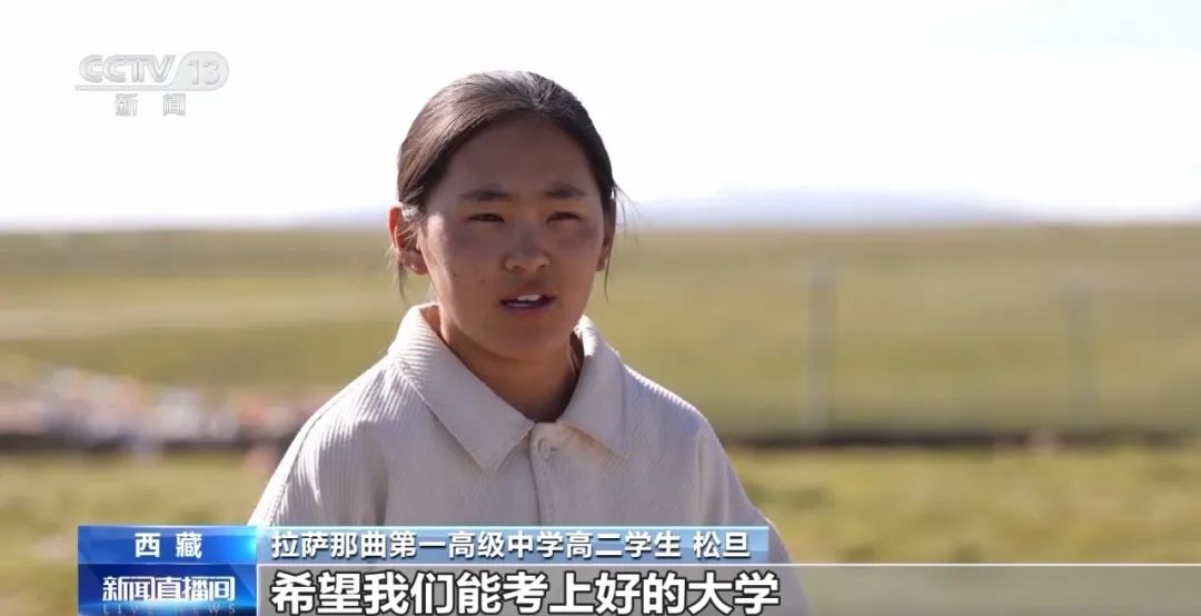 微信图片_20250820115055.jpg