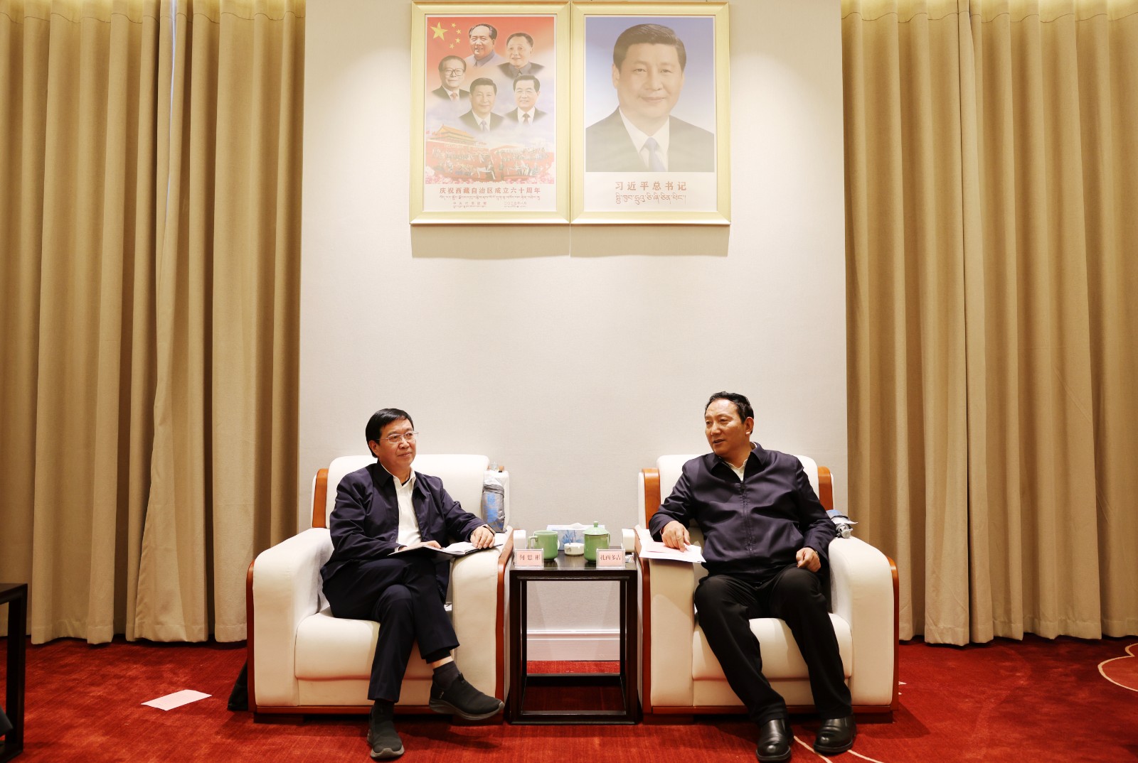 微信图片_20251031160702.jpg 微信图片_20251031160702.jpg