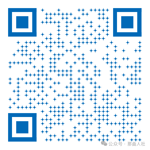 微信图片_20250724105339.png