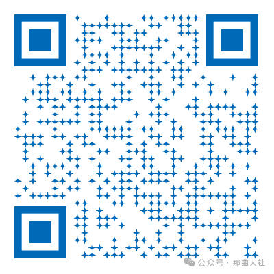 微信图片_20250826115253.png