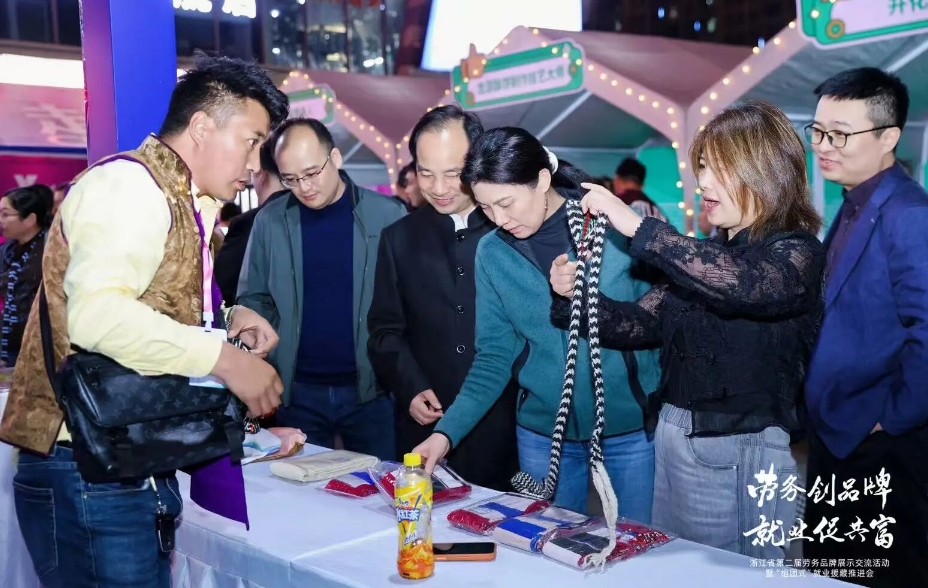 微信截图_20251029103345.png 微信截图_20251029103345.png